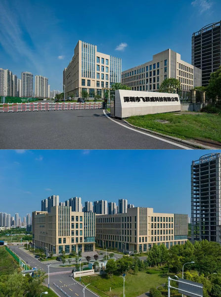 চীন Shenzhen skyway Technology Co., Ltd. 